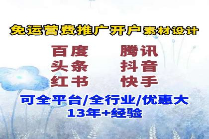 SEM专员如何运用工具提高广告转化率