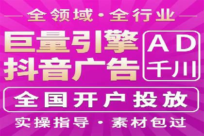某某sem代运营推广公司经典案例：品牌知名度大增